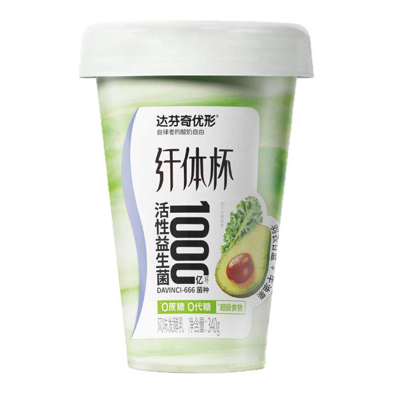 【西梅口味上新】达芬奇纤体杯1000亿益生菌无蔗糖膳食纤维340g