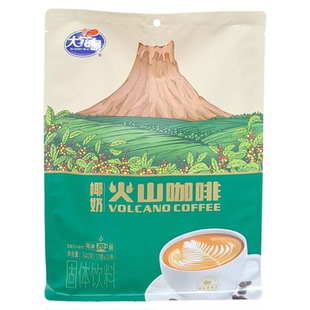 海南特产大花岛椰奶火山咖啡340g精选火山咖啡豆醇滑提神速溶