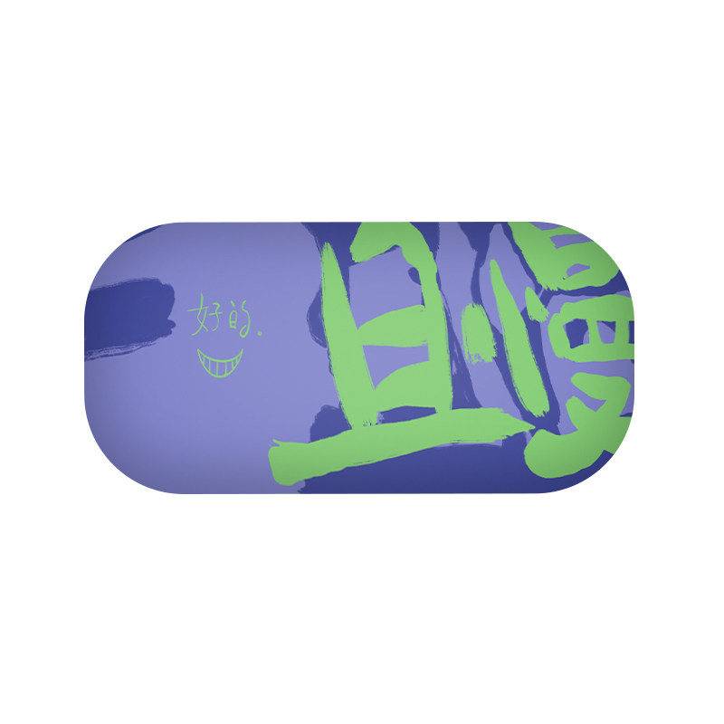 崇言创意文字护腕鼠标垫子小号手枕腕托垫办公室桌面垫电脑键盘垫