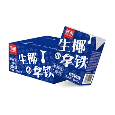 菲诺生椰小拿铁即饮咖啡