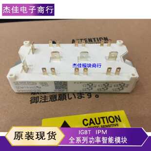 议价SKM25GD125D SKM22GD123D SKM40GD123D SKM50GD125D SKM75GD1