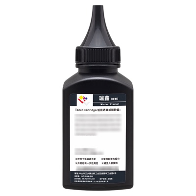 使用奔图M6202NW碳粉P2206打印机