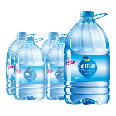 润田翠天然矿泉水5L*4桶整箱特批价江西产家庭大瓶桶装泡茶饮用水