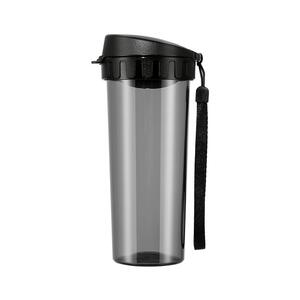 特百惠茶韵水杯500ml耐高温