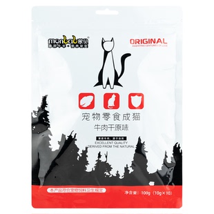 蒙贝猫用牛肉干猫咪零食宠物训练奖励通用食品营养成幼猫条