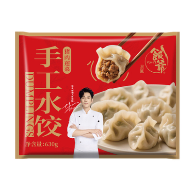 饭爷莲菜猪肉水饺手工包制