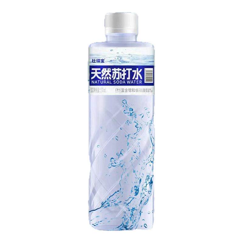 【买一送一】天然苏打水24瓶*550ml整箱0糖碱性含锶偏硅酸矿物质