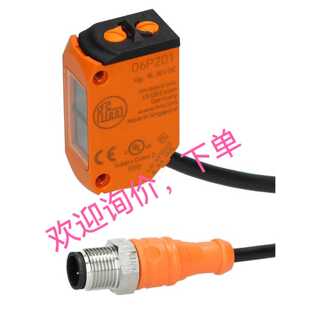 议价询价下单O6P204 O6H201 O6H200 O6T204 O6H402 O6E301传感器
