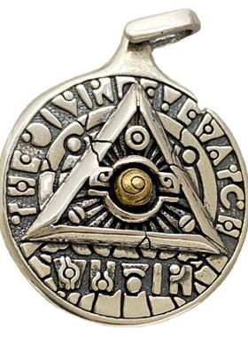 梅卡S925纯银荷鲁斯上帝之眼男士项链复古高级感朋克全知之眼吊坠