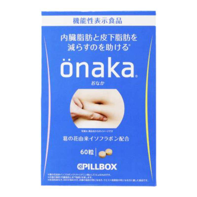 ONAKA植物酵素葛花精华营养素