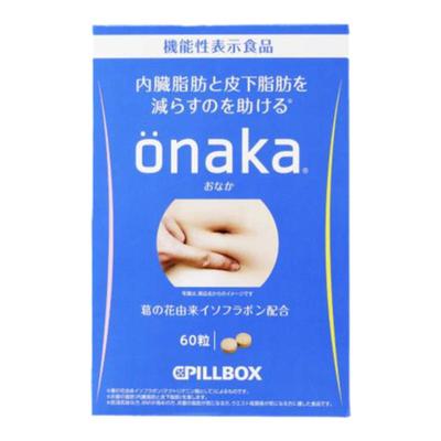 ONAKA植物酵素葛花精华营养素