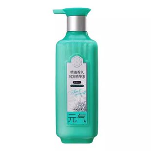 三生花精油香氛清润元气润发精华素修护毛燥干枯烫染护发柔顺正品