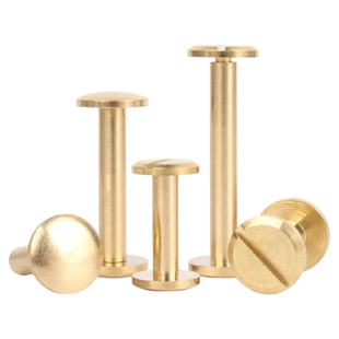 黄铜螺丝子母铆钉平面对锁圆弧头字母账本钉皮带相册连接配件M4