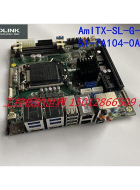 议价凌华 工控主板Amitx-SL-G-H110 51-7A104-0A30工控主板 现货