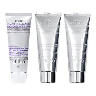 【特惠套装】Lefilleo丽菲欧光感面膜65g*2+色修奶皮面膜65g*1