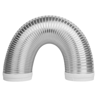 适用方太抽油烟机排烟管烟道排气管家用纯铝加厚通风管道排风软管