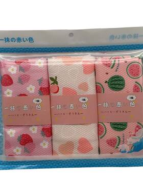 草莓玻璃鱼鳞抹布吸水无痕不掉毛