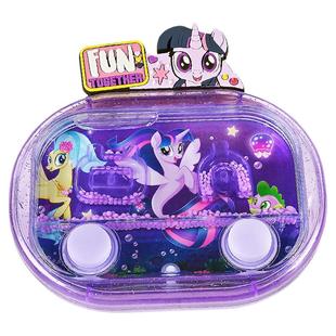 小马宝莉儿童游戏水机3到6岁女孩卡通可爱益智玩具宝宝投掷游戏机