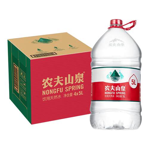农夫山泉5L升*4桶整箱包邮聪明盖6L大桶装水饮用水非矿泉水泡茶水