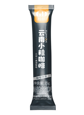 五口味咖啡学生上班常备速溶