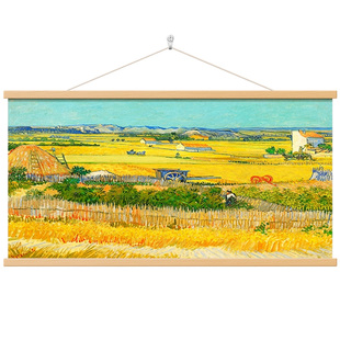 梵高丰收艺术名画客厅沙发背景墙壁画餐厅装饰画卧室房间墙面挂画