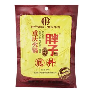 胖子重庆袋装麻辣牛油火锅调料