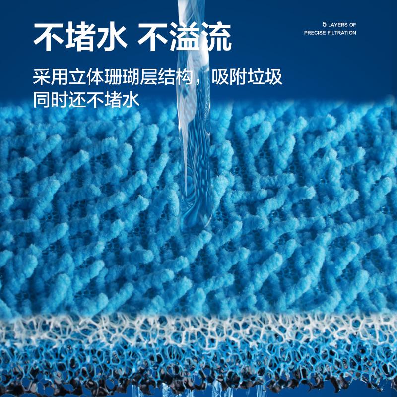 过滤棉鱼缸专用高密度生化棉海绵净水魔毯超滤羊绒棉培菌过滤材料
