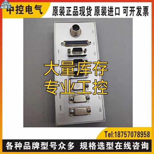 议价PRECITEC P0106-5000-00002 ZEAIN1-6 TER MINAL询价DT5045现