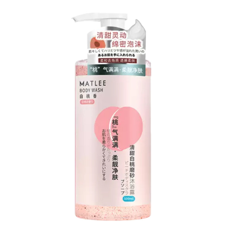 日本蜜梨去角质橘皮磨砂沐浴露