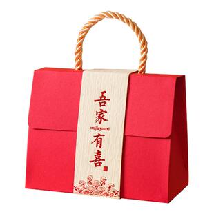 喜糖盒结婚糖盒2026新款婚礼糖果盒子空盒定制订婚喜糖袋子礼盒