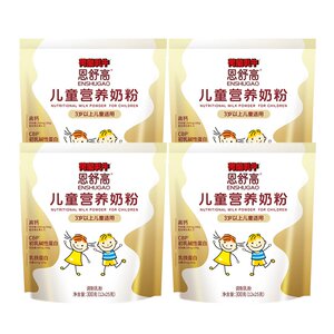 荷兰乳牛恩舒高儿童成长奶粉300g