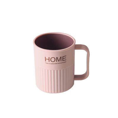 家用漱口杯浴室卫生间刷牙杯