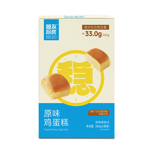 糖友饱饱低gi无糖拔丝鸡蛋糕孕妇人气小零食物控量专用主食品厨房