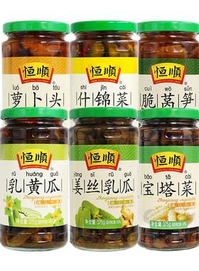 恒顺酱菜乳黄瓜下饭菜