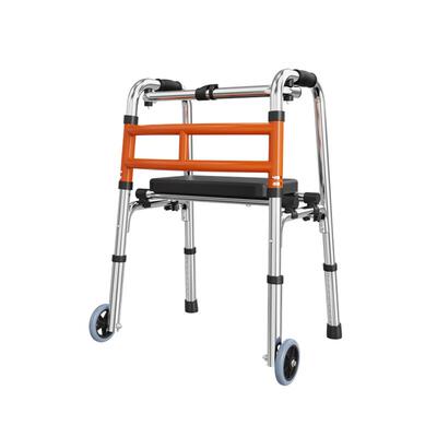 贝石医用老人可坐手扶助行器