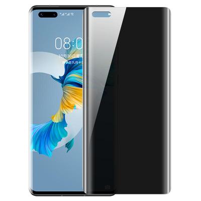 【全新升级】适用华为Mate水凝膜