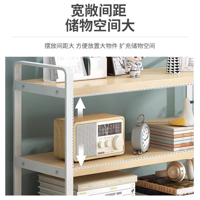 桌面置物架书架学生简易卧室艺办公铁架子收纳宿舍桌上书柜小书桌