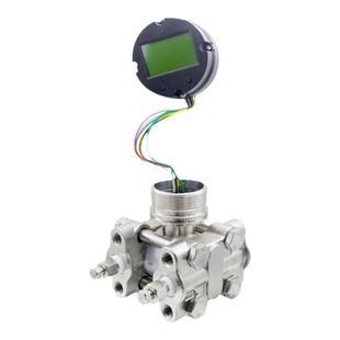 单晶硅差压传感器石油化工水气油压力变送器微差压型高精度4~20mA