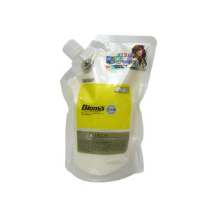 BIOMA标马护柔奢滑精华素修护素护发素水疗烫染修复免蒸发膜倒膜