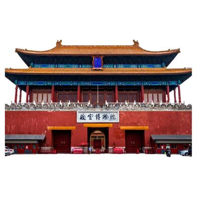 蜂巢国旅 北京故宫博物院 一日游【不含票】金牌导游讲解 3小时