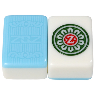 雄霸麻将至尊麻将牌双玉双彩玉全自动四口麻将一级正磁棋牌室麻雀