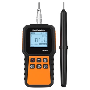 精明猴高斯计磁场磁力测试仪磁强磁性磁通量检测仪器数字特斯拉计