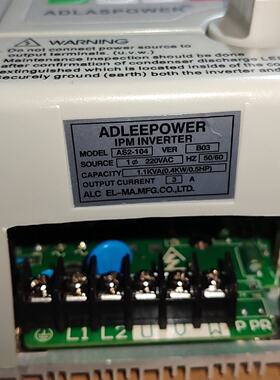 询价-ADLEEPower AS2-104 IPM变频器