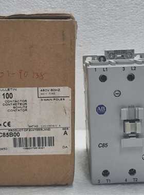 Allen Bradley Contactor 100-C85B00 440/480 Volt Coil Bulleti