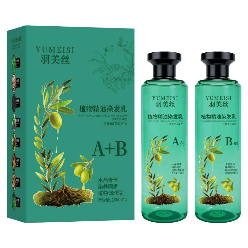 健康盖白发-180天无效退全款