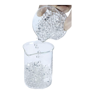 湘玻震荡珠玻璃珠止沸石加热防沸防溅球涂布珠组培实验室用振荡珠