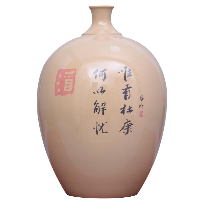 醉莲居白泥亮光手工拉胚刻填酒坛