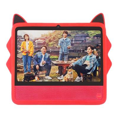 适用天猫精灵智能屏保护套卡通