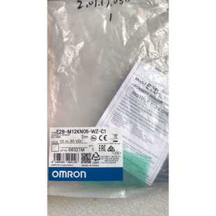 议价原装正品欧姆龙E2G-M12KN05-M1-C2假一罚十包邮