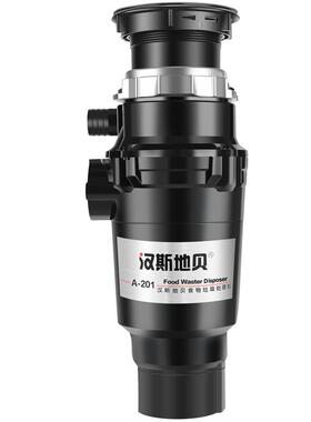 垃圾处理器厨房家用水槽粉碎机